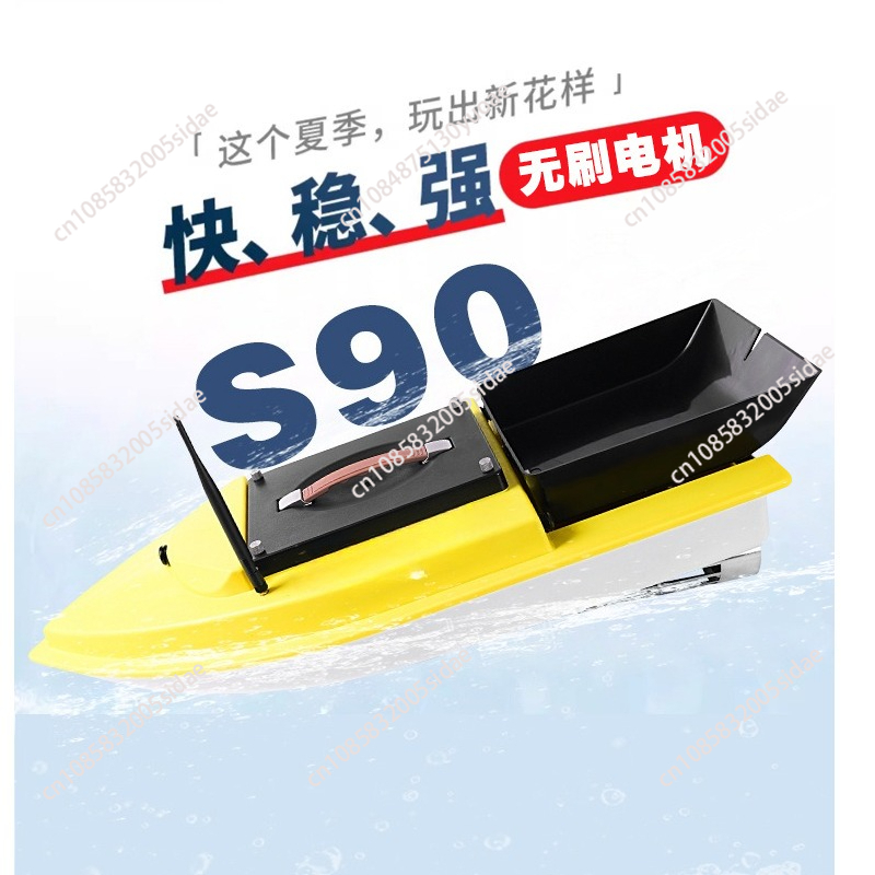 Açık Hava Gece Balıkçılığı RC  - Fish Finder Gps incelemesi ve fiyatı