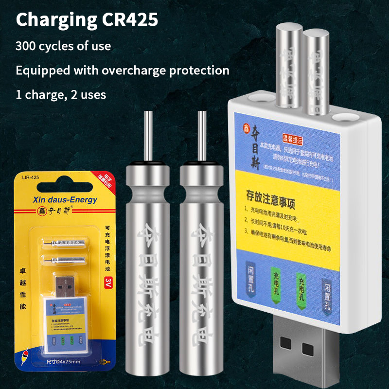 Şarj Edilebilir Pil CR425 USB  - Bite Alarm incelemesi ve fiyatı